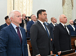 41-я сессия Алтайского краевого Законодательного Собрания